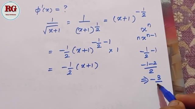 Iteration Method or Successive approximation Method in Tamil | part 9| смотреть онлайн