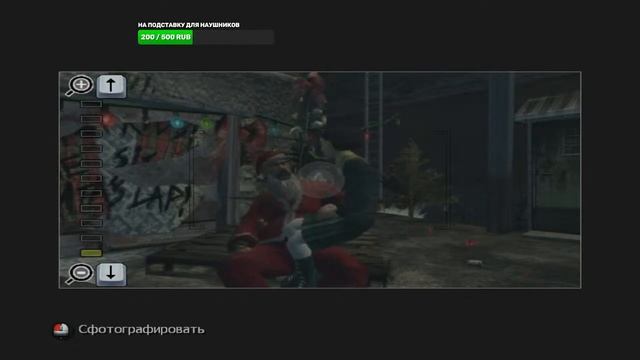 ПРОХОЖДЕНИЕ BULLY #3 : Scholarship Edition смотреть онлайн