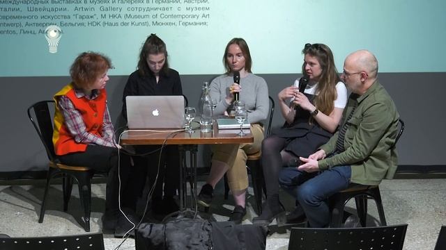 Разговор о галереях | Москва: топология искусства смотреть онлайн