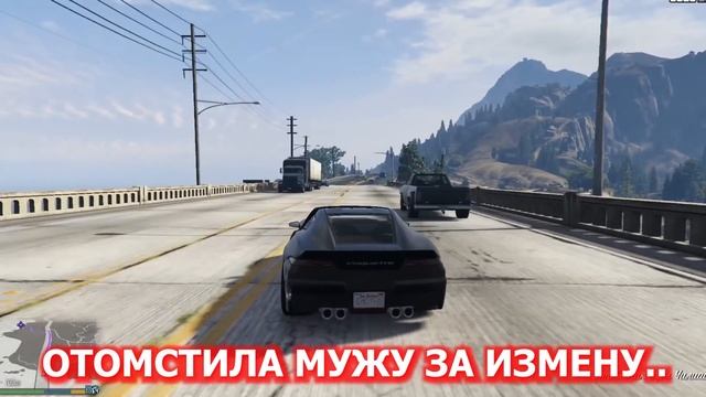 ОТОМСТИЛА МУЖУ ЗА ИЗМЕНУ.. | ИСТОРИЯ ИЗ ЖИЗНИ смотреть онлайн