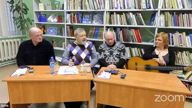 Годы как миг смотреть онлайн