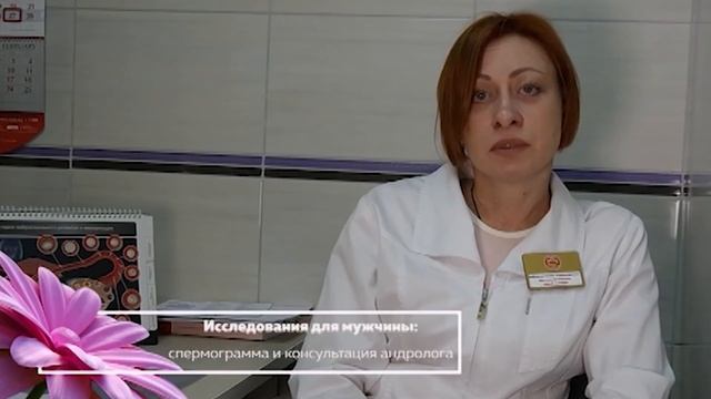 Беременность после выкидыша: советы репродуктолога смотреть онлайн