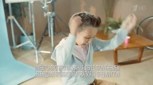 Реклама МИРАМИСТИН