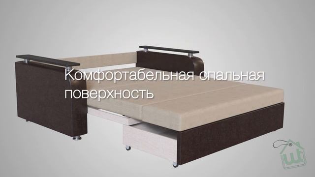Механизм трансформации "Выкатной" смотреть онлайн