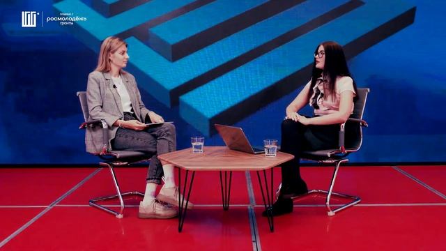 Проектная деятельность, ее виды. Как выбрать тему проекта. Поиск проблемы и проверка гипотез. смотреть онлайн