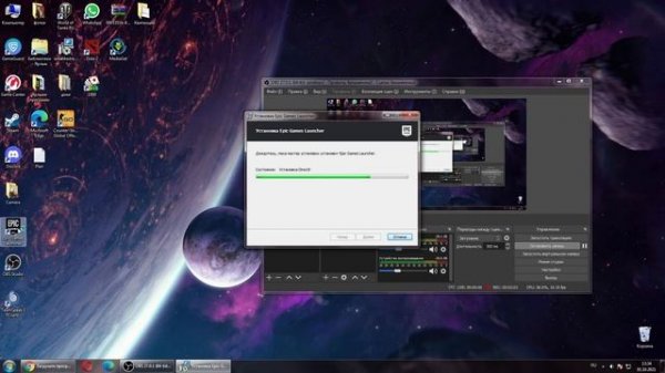 Как скачать Epic Games | Лаунчер Epic games
