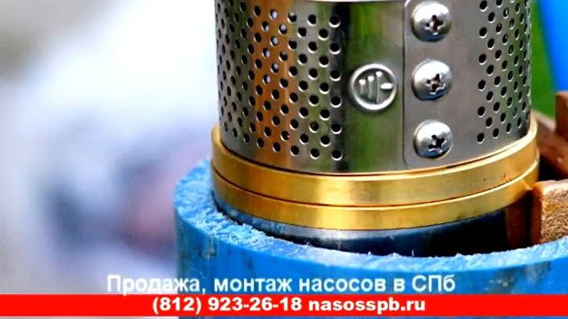 Какой диаметр НАСОСА НУЖЕН ДЛЯ СКВАЖИНЫ 110 ММ с адаптером смотреть онлайн