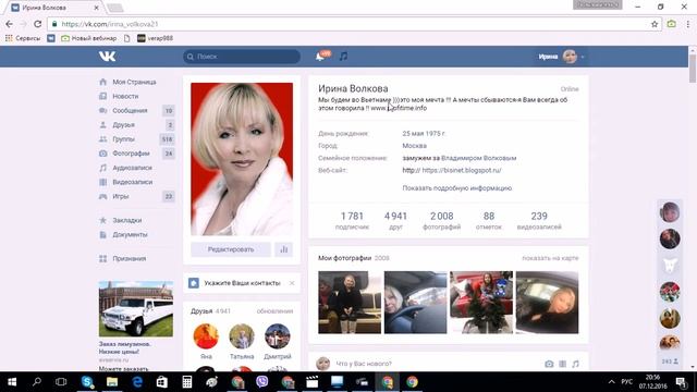 Как сдеать свой бренд в интернете смотреть онлайн