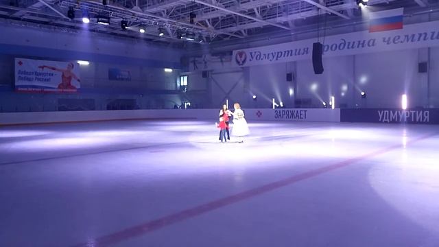 Алина Загитова в Ижевске смотреть онлайн