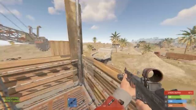 МОЙ МВК ДОМ НА БОЛЬШОМ КАРЬЕРЕ ! в РАСТ / RUST смотреть онлайн