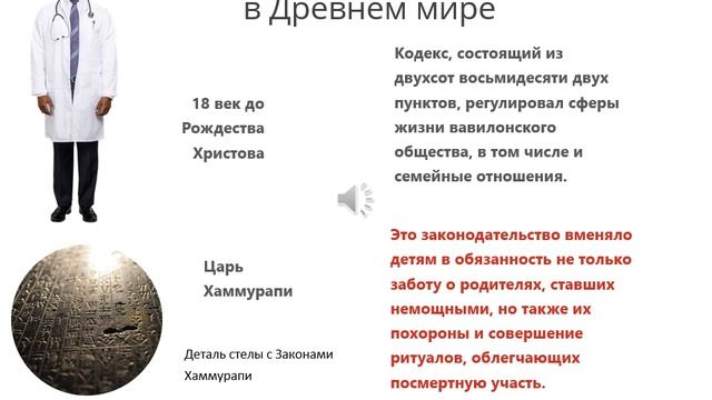 Основы семейного права смотреть онлайн