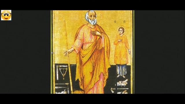 Земной Отец Иисуса Христа, Иосиф Обручник. смотреть онлайн