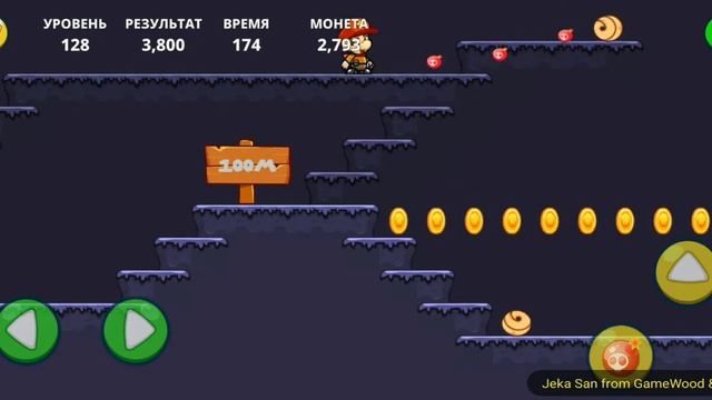 Level 128. Босс № 7. Прохождение игры «Bob's World — Потрясающее приключение» на Android смотреть онлайн