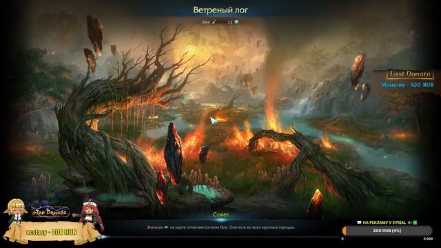 LOST ARK — Немного поиграем 👋🏻 смотреть онлайн