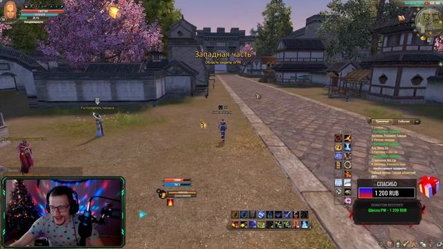 КАТАЕМ НА ORION PW 1.4.6 КАКОЙ АПНЕМ СЕГОДНЯ? | Perfect World смотреть онлайн