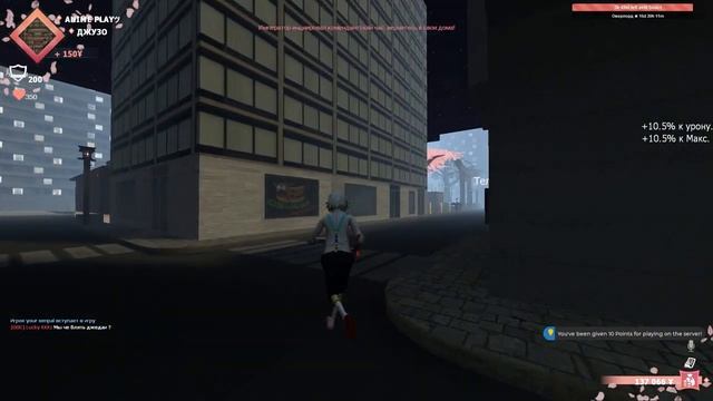 AnimeLife | Аниме | Гули | Машины RP За Джузо