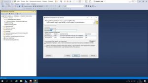 6.6 Копирование базы данных в MS SQL Server