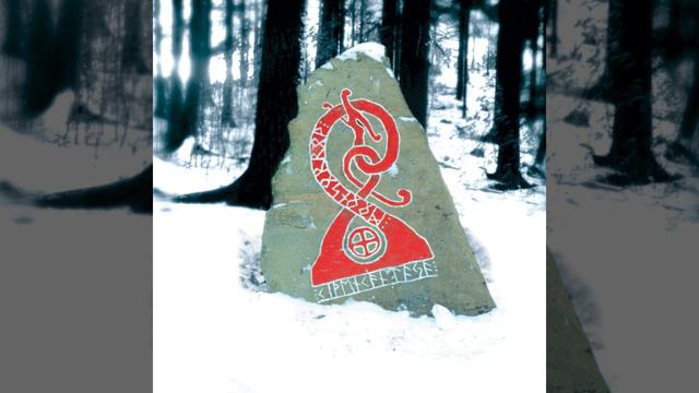 Pakanajuhla (Live At The Astoria) смотреть онлайн