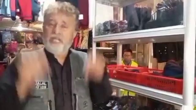 Al.Jalal Welfare shop смотреть онлайн
