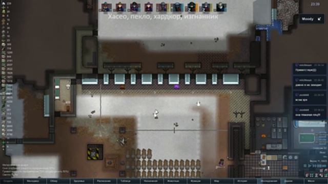 Rimworld HC SK / Одинокий колонист, Хасео смотреть онлайн