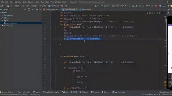 Calculator App Kotlin and Android Studios