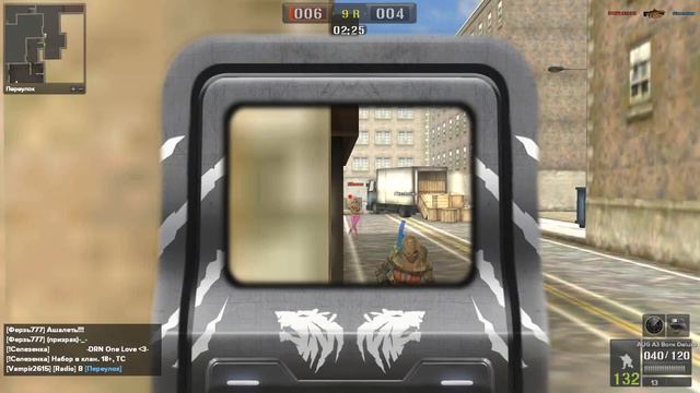 FragMuvie 5 | Point Blank | Vampir2615 смотреть онлайн