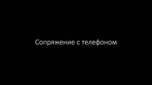 Smart Watch U8 с Алиэкспресс - обзор и инструкция по настройке