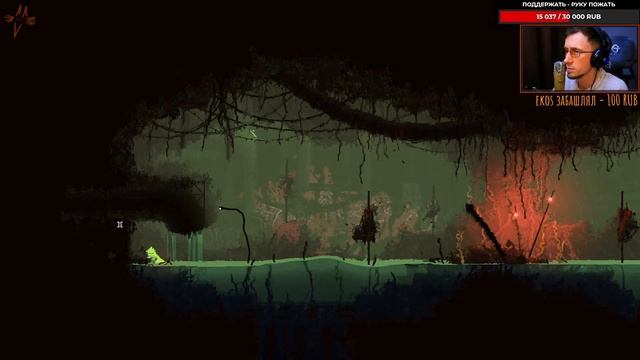 СТРИМ | Rain World: Downpour смотреть онлайн