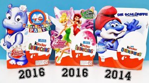 СТАРЫЕ Киндер Сюрпризы СМУРФИКИ, Веселый юбилей, ФЕИ Диснея, Disney Kinder Surprise eggs unboxing