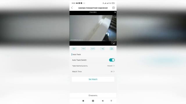 настройка поворотной камеры и обзор приложения Icsee