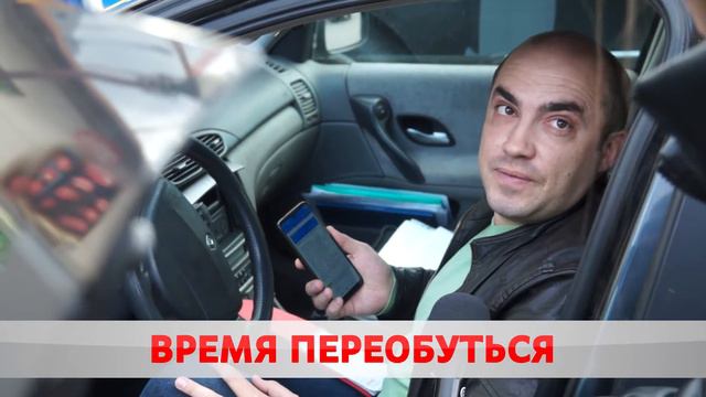 Жизнь дороже шин. Почему стоит менять резину уже сегодня? смотреть онлайн