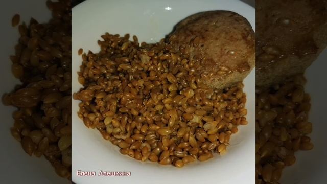 Чем лечебна рожь о пользе ржаной каши и рецепт каши смотреть онлайн