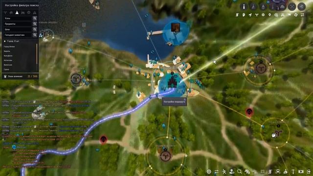 5 Иллирия, Звезда Ферле в BDO - Как завершать досрочно осенний сезон Black Desert (MMORPG) смотреть онлайн