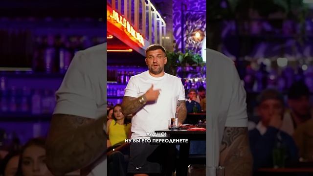 Зачем Денису Дорохову 2 стилиста? Смотри новый выпуск #ВопросРебром! смотреть онлайн
