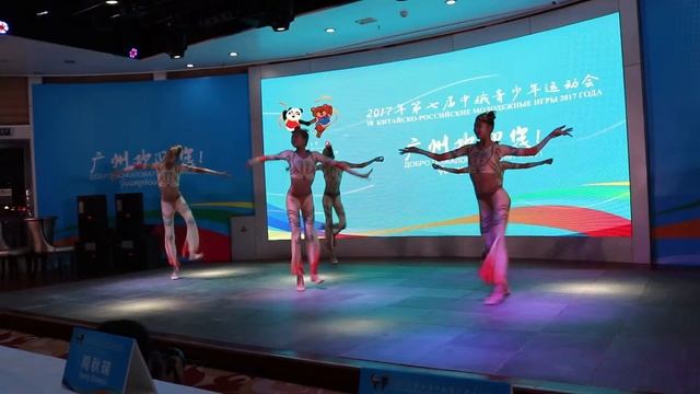 Закрытие VII Российско-Китайских игр (китайские гимнастки) смотреть онлайн