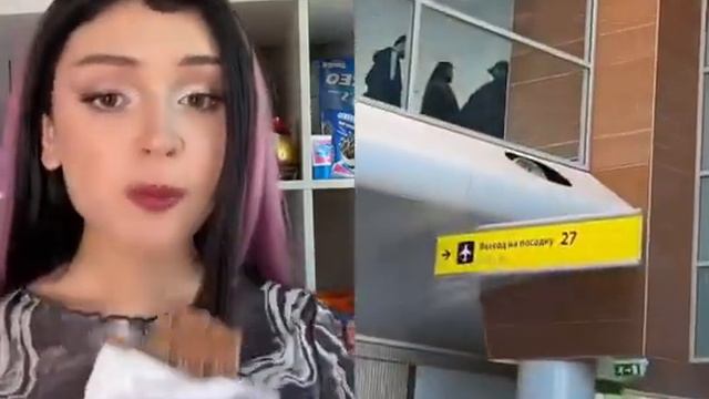 Дина Саева и Кайл Томас теперь не вместе😞 смотреть онлайн