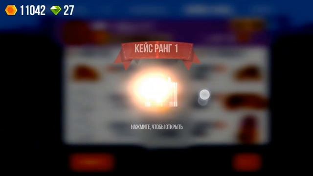 #1. Прохождение с читами: CATS: Crash Arena Turbo Stars смотреть онлайн
