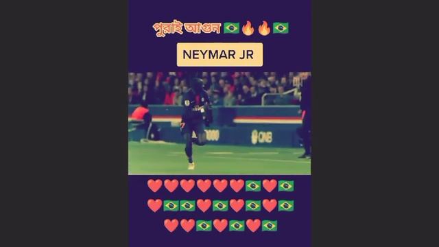 Neymar JR.Hothttps://www.facebook.com/profile.php?id=100076621155255 смотреть онлайн