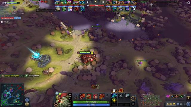 Играем с читом Umbrella в Dota 2