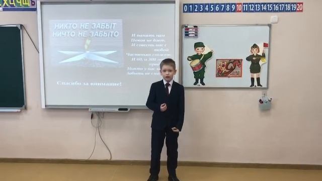 Минута молчания смотреть онлайн