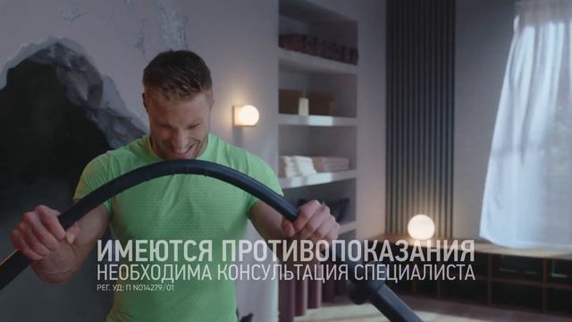 Тантум Верде не оставляет боли в горле никаких шансов! смотреть онлайн