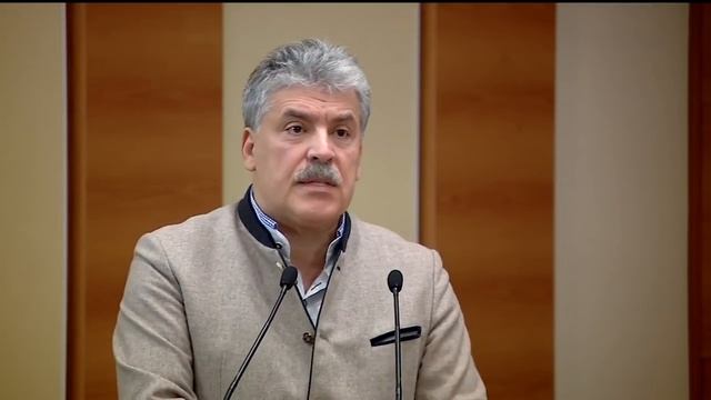 Мощное выступление Грудинина на круглом столе о «Стратегическом государственном планировании»! смотреть онлайн