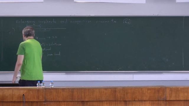 Kolmogorov complexity and compression arguments смотреть онлайн