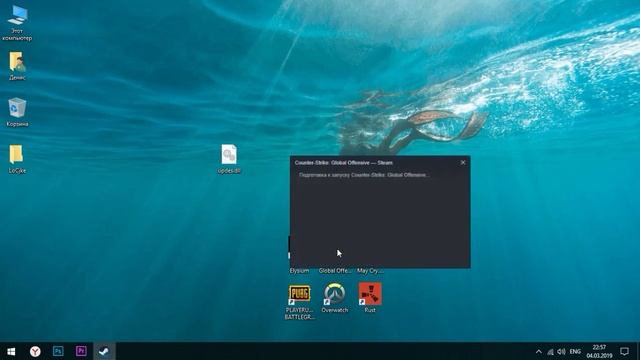 ⚠️ Как поднять ФПС в КС ГО ? Как повысить ФПС в КС ГО на слабом ПК ? Как увеличить ФПС в КС ГО ?️ смотреть онлайн