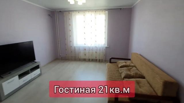 Видеоэкскурсия по 3к.кв. на Еременко 96 смотреть онлайн