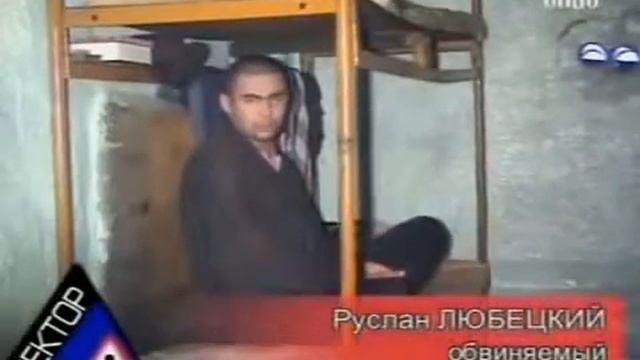 кришнаит смотреть онлайн