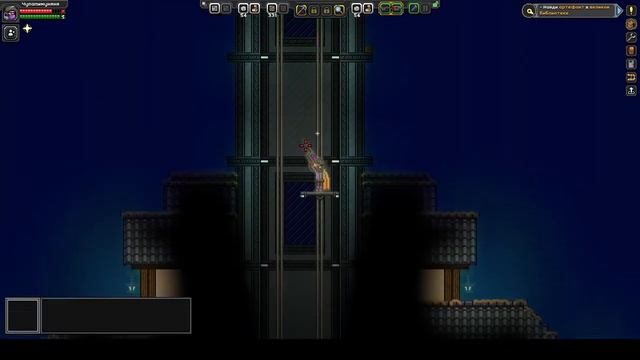Прохождение Starbound #4 Хилоты смотреть онлайн
