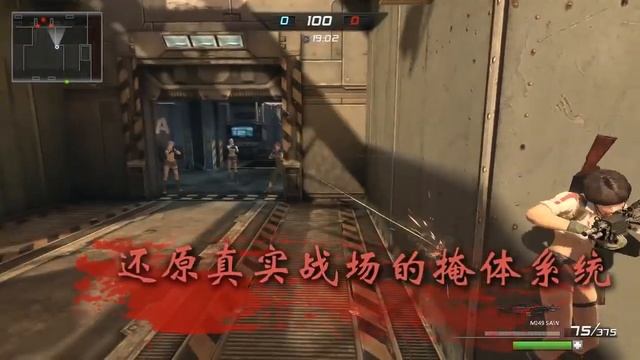 [Mercenary Ops] #1 PVP Mode смотреть онлайн