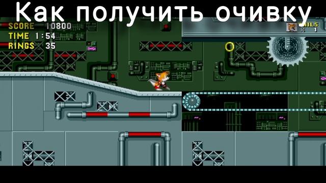 Как получить очивку Hidden Transporter. смотреть онлайн
