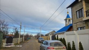 Samsung Galaxy S23 Ultra фото снятое в 23 году. Samsung Galaxy S23 Ultra photo taken in 23 year.